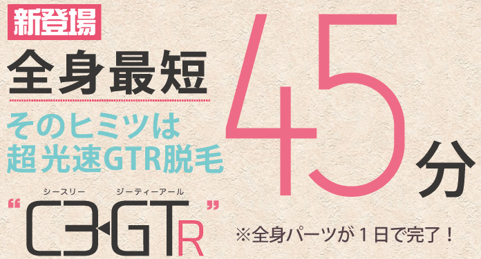 �� �E�� ���Ă���̂̓V�[�X���[�I�y�����΂񂨓��ɗ\�񂷂���@�z